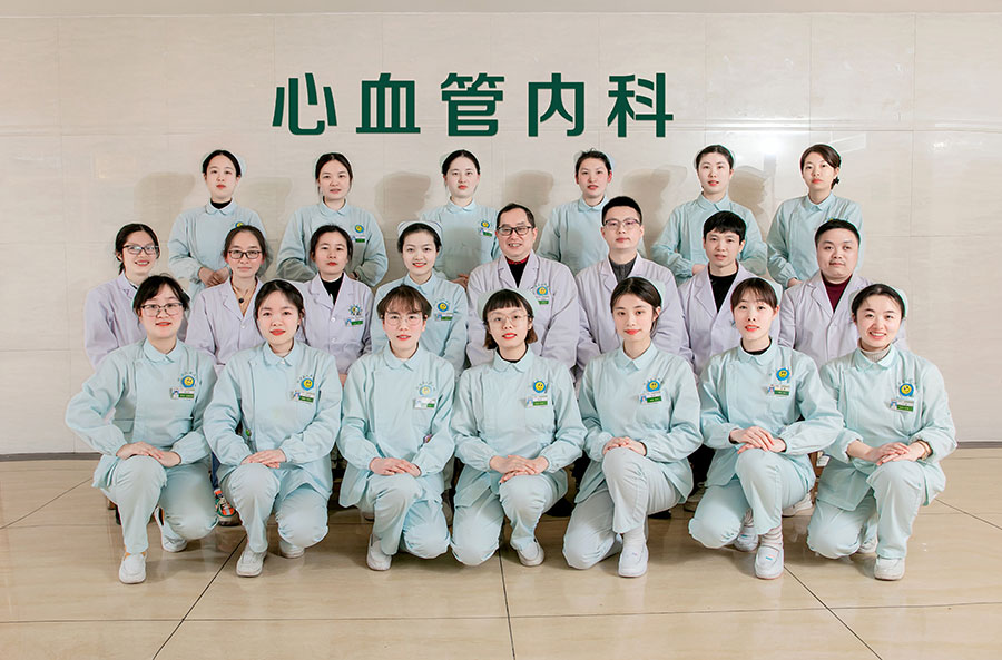 心血管内科.jpg