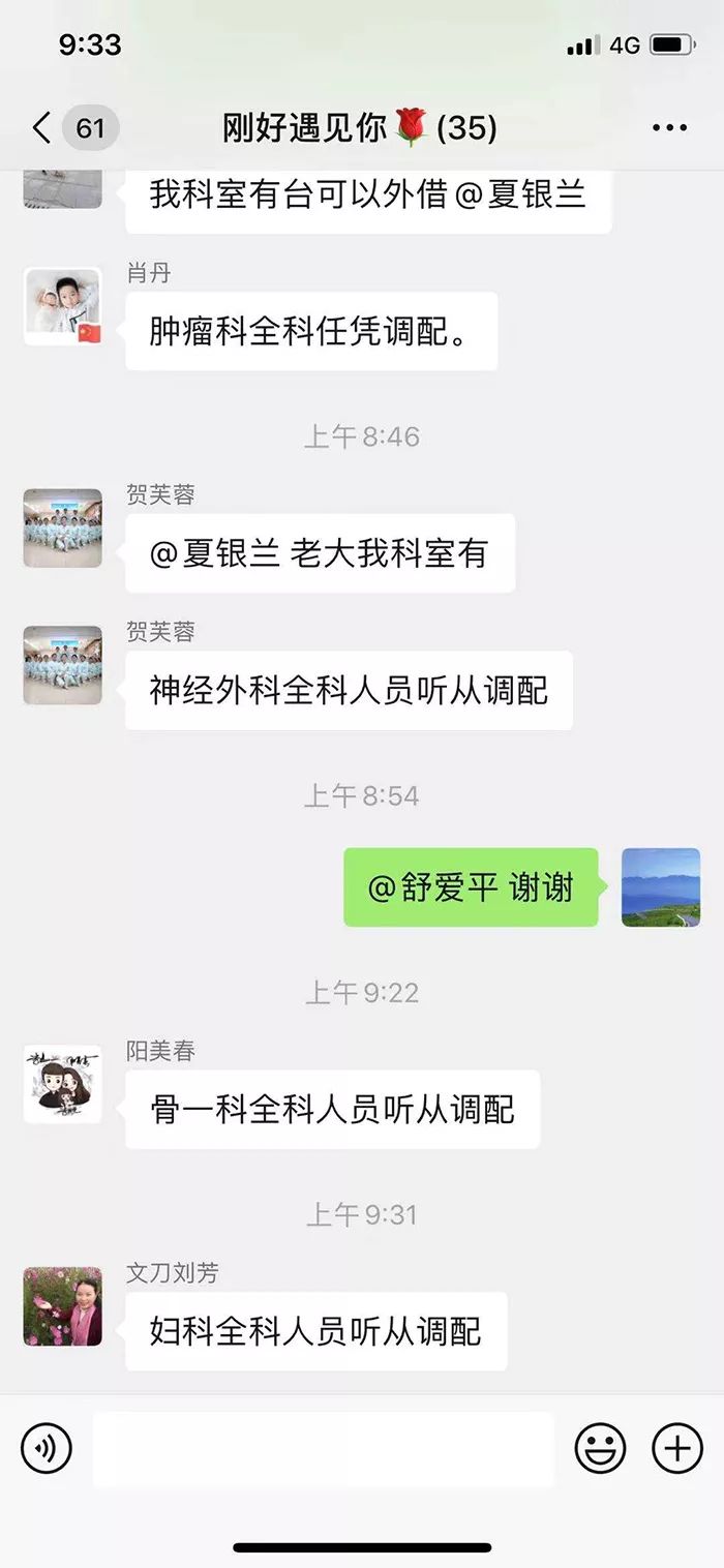 未命名图片