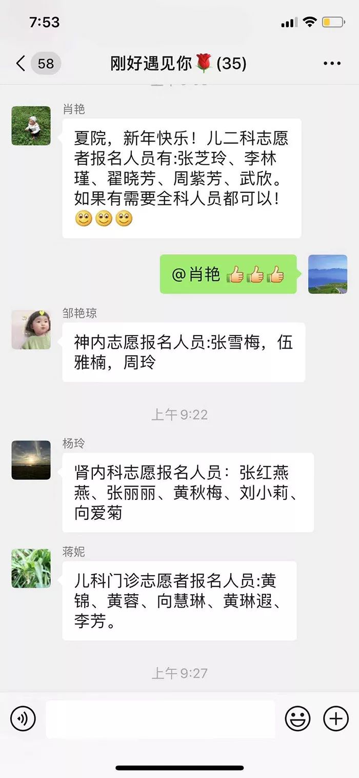 未命名图片