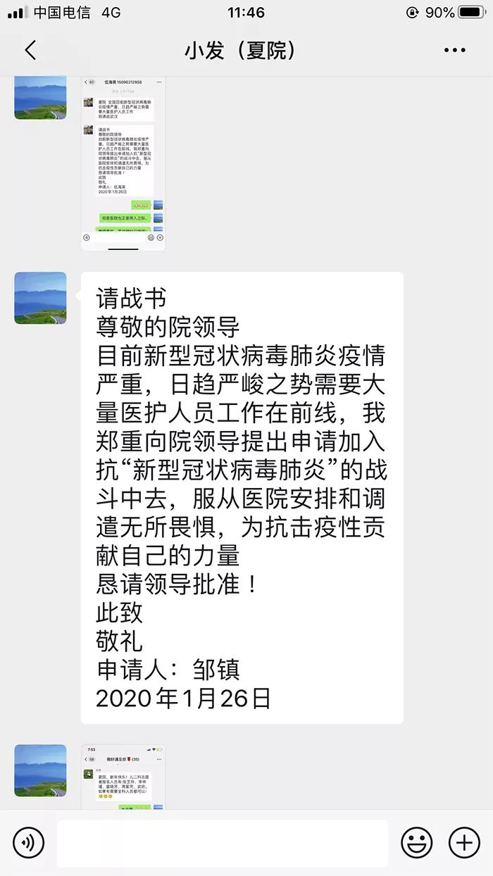 未命名图片