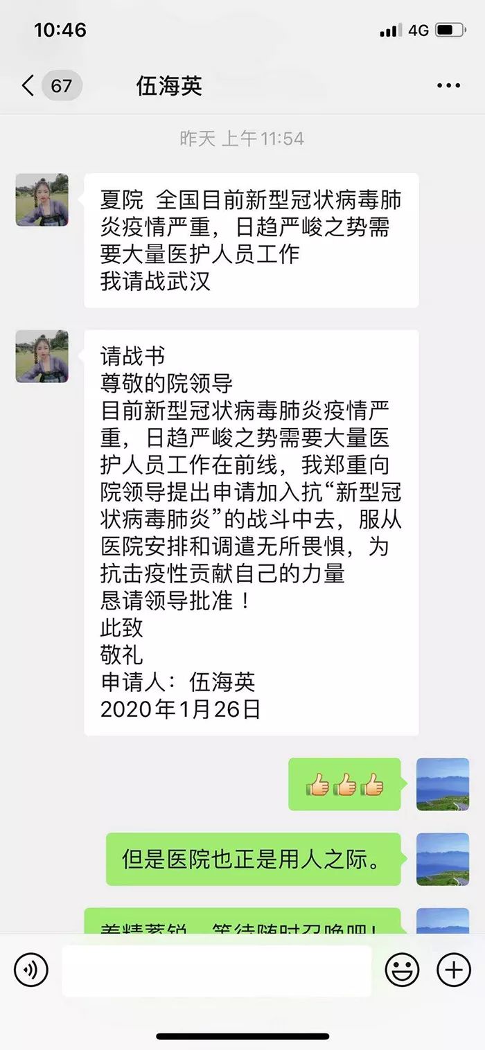 未命名图片
