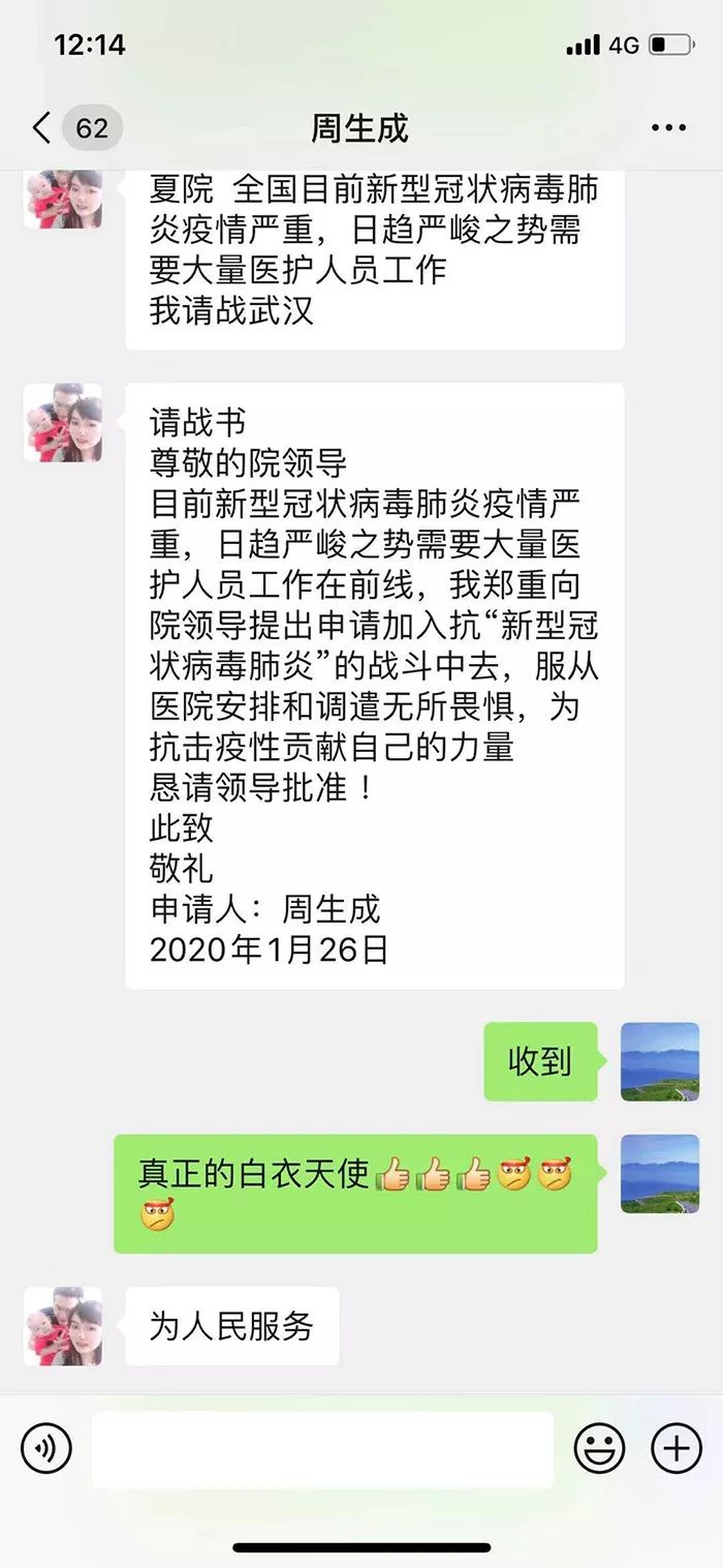 未命名图片