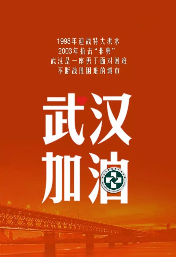 未命名图片