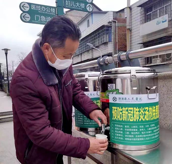 未命名图片