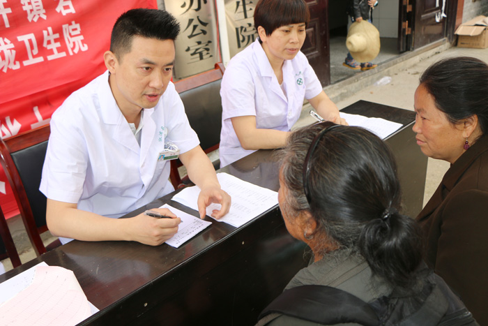 情系困难群众 心系医疗扶贫 - 溆浦县人民医院