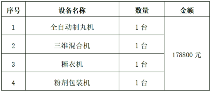 123.png
